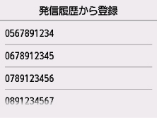 図:液晶ディスプレイ